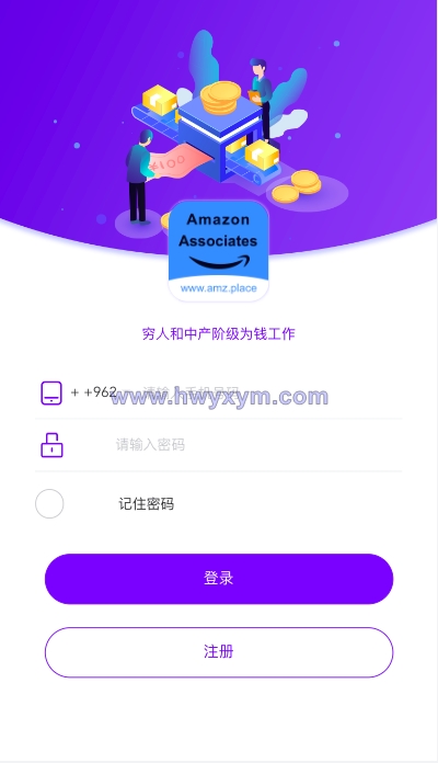 多语言海外抢单刷单源码/打针/叠加组//前端vue/订单自动匹配系统-海外优选源码