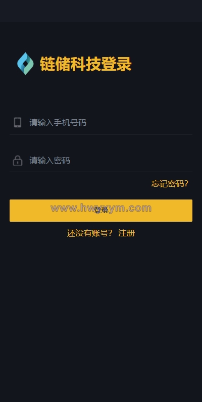 FIL源码区块链FIL网页程序/区块链挖矿系统-海外优选源码