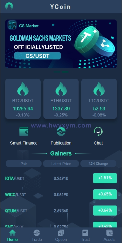 多语言交易所源码/期权合约交易所/锁仓质押理财/新币认购-海外优选源码